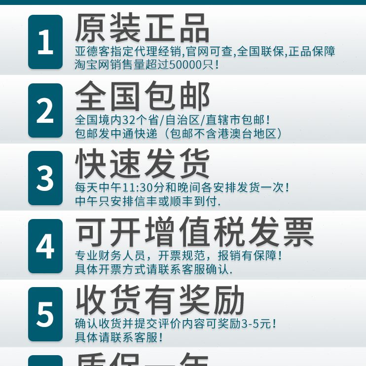 气线圈-阀  亚德客气动电磁阀0换电子向422024VV210阀控制8V阀12V