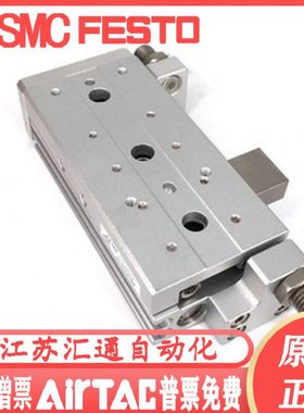 6/亚德客0/X5/10精密LS/X1/75/40030S1滑台气缸12轴双201650BFAH