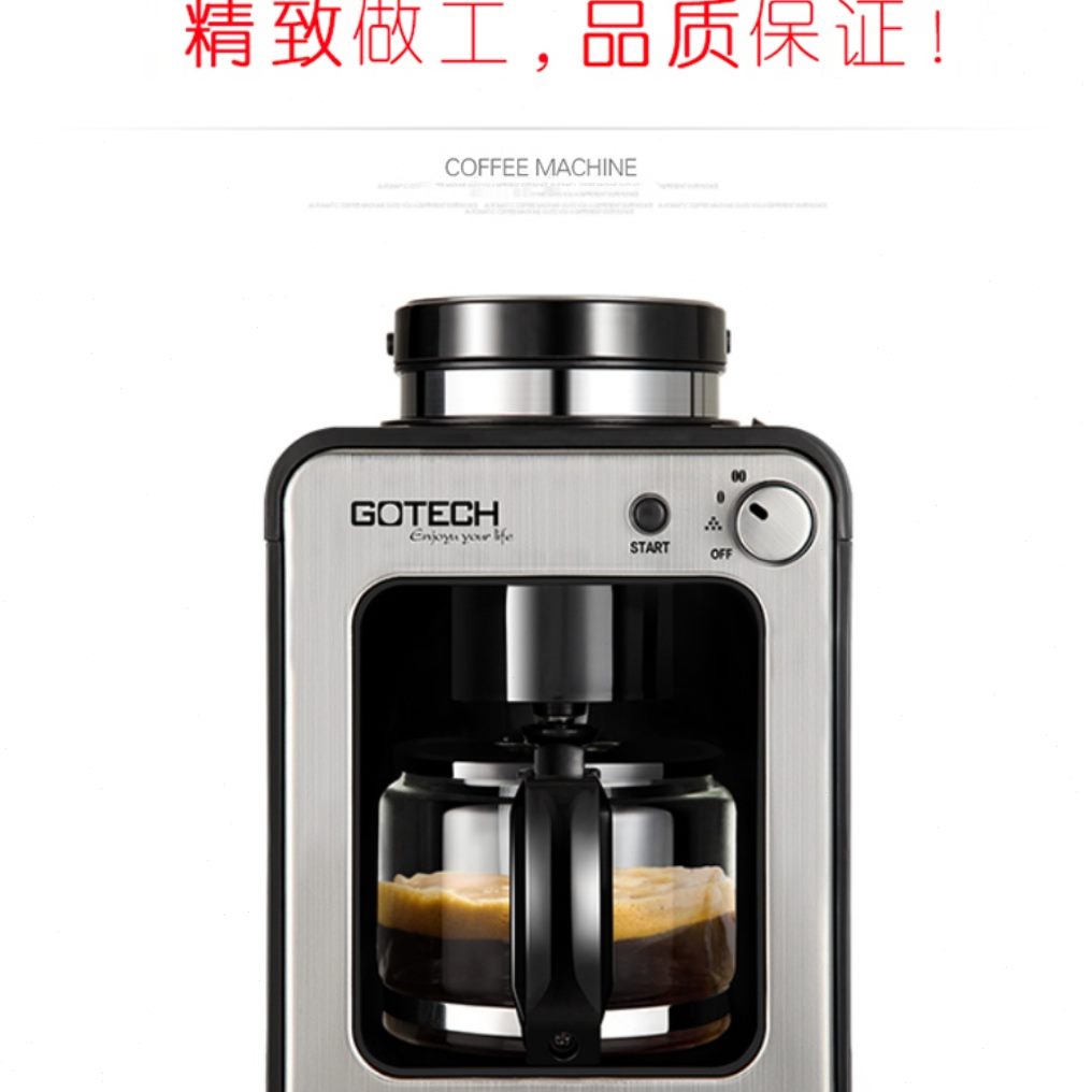 6866泰669 69A68高6玻璃壶CM//M6咖啡机6配件ACM66