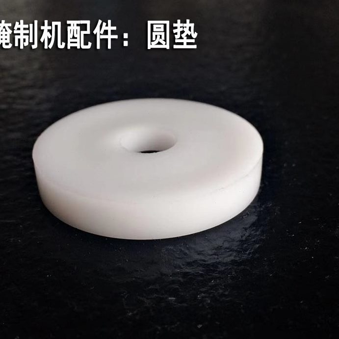 腌制 手柄螺丝通用机 配件机铸 套包邮盖子原装配揉铝 滚把手
