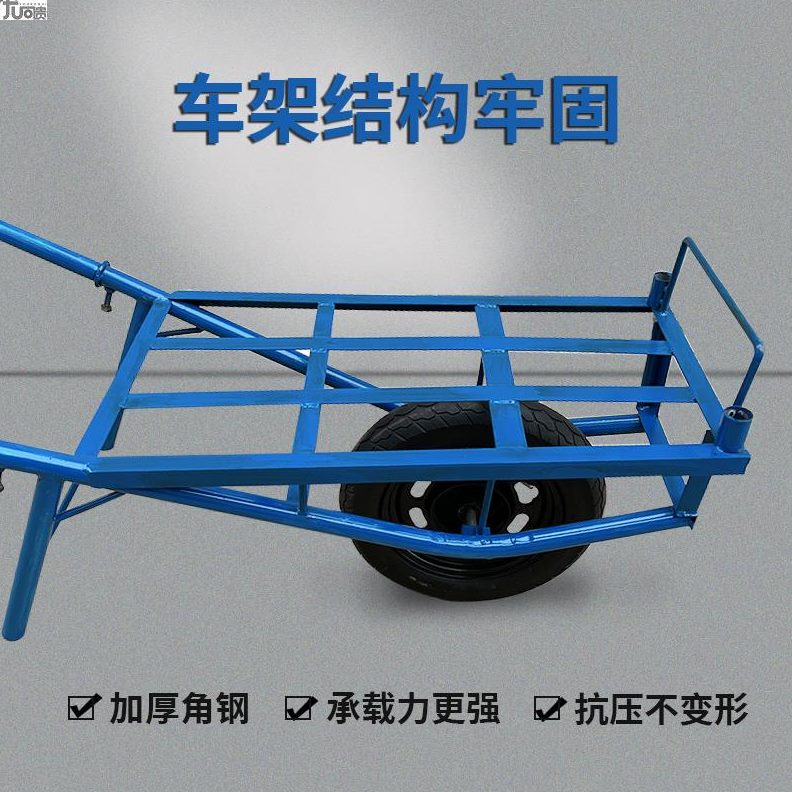 车推车手推公农用拉货小推车轮搬运工地强车单承重斗工具车独轮鸡