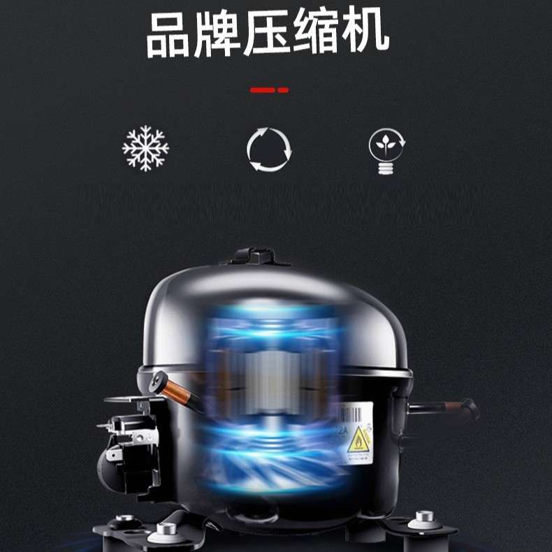 冰糖葫芦柜商用迷你小串冷藏冰柜风冷展示柜保险冰柜厚切酸奶冷柜