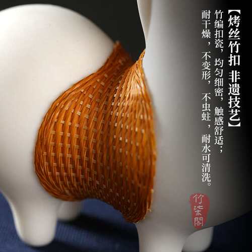 手工非遗竹丝扣瓷白瓷马造型摆件竹编工艺品办公茶台装饰送礼茶宠