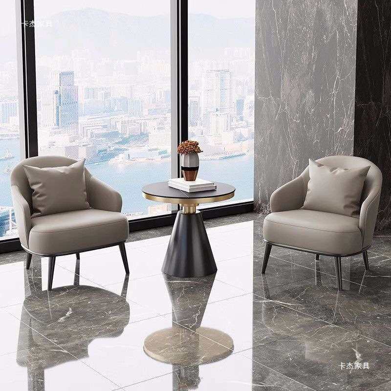 卡杰现代简约休闲洽谈组合轻奢酒店接待桌椅售楼处单人沙发沙发椅