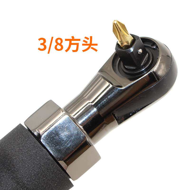 百马BM-YR103弯头1/4风批3/8扭力扳手 冲击式/两用棘轮扳手