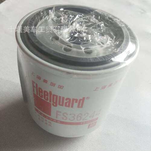 东风康明斯发动机配件/弗列加油水分离器FS36244滤芯器厂家直销