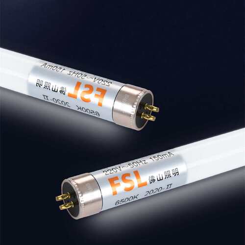 FSL佛山照明 LED单灯管T5双端输入条形灯支架灯LED日光灯光源家用
