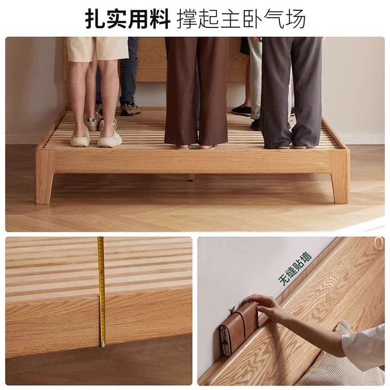 全实木床家用18双人床主卧5橡胶木简约纯实木床板小户型单人床
