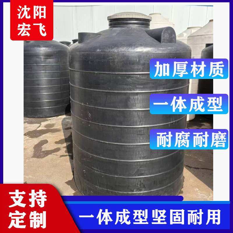 10吨20吨大容量储水罐塑料水塔立式水箱ppr工业储水罐加厚排水桶,鲜花速递/花卉仿真/绿植园艺,割草机/草坪机,淘宝优惠券,粉丝福利购,淘宝优惠卷
