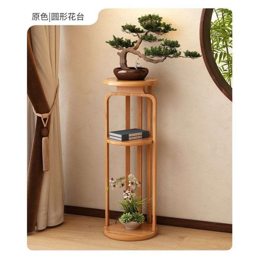 花架室内家用花台新中式小型盆景摆放架阳台多层收纳多肉植物架子