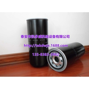 英格索兰配件机油过滤器芯IR0750、IR0739、7DE30AX