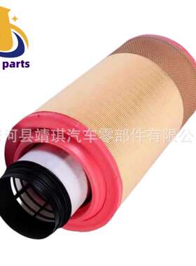 E428L01 AF25894 C271250/1 81.08405-0016 P782936 空气滤清器