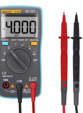ZOYI众仪电测ZT100高精度4000字数字显示自动量程电子表万用表