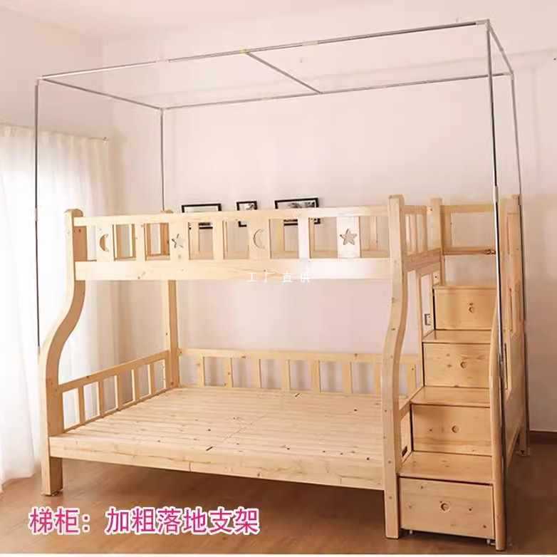 ?子母床蚊帐学生上下床梯形儿童实木高低床双层卧室家用含落地支图片