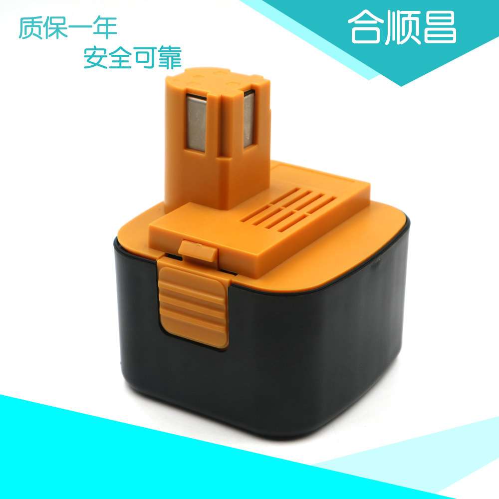 适合PAN 12V EY9200动力电池充电钻电池 镍氢工具电池