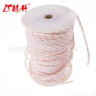 林升后坐力启动器绳索拉绳4.5mm 100米的修剪器EDGER刷子切割机割