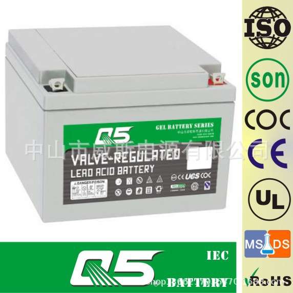 12V24AH 太阳能风能路灯铅碳胶体蓄电池Solar Wind GEL Battery