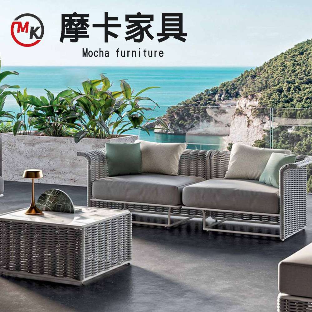 北欧户外沙发藤椅庭院藤椅露天设计师酒店家具三件套休闲藤编沙发