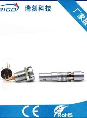 B金属系列长弯针母座非护套5PIN圆形推拉自锁航插航天转换头连接