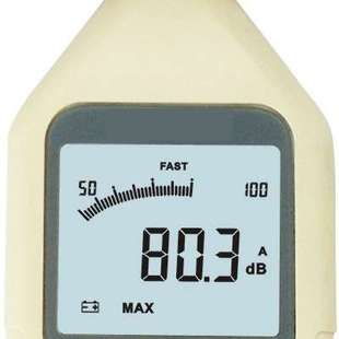 青岛数字声级计,城阳数字声级计GM1357