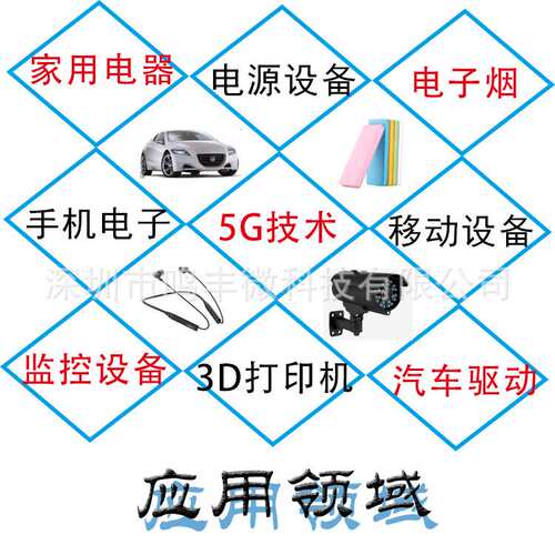 工厂直销SI2301  A1SHB  SOT-23电流3A耐压20VMOS管场效应管