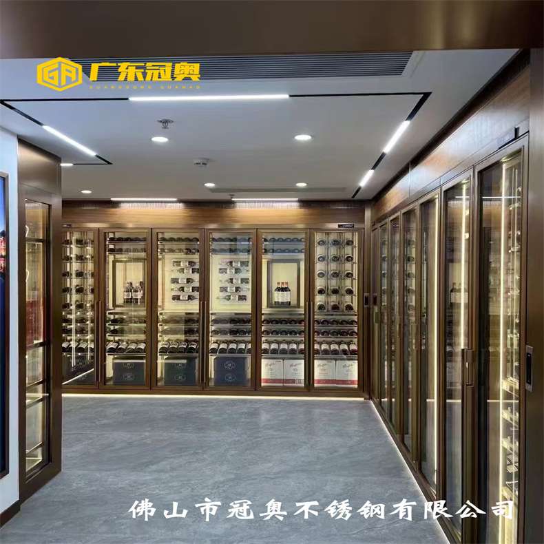 高档酒水不锈钢恒温展示柜 酒吧KTV 夜场不锈钢酒架柜子