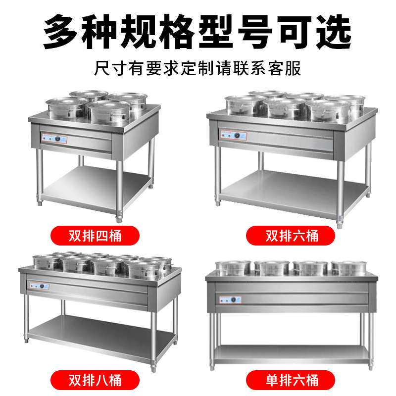 保温粥车不锈钢摆摊快餐暖汤炉煲粥保温台移动圆桶车粥台移动粥车