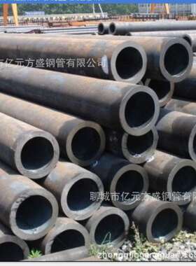 ASME SA335M钢管/ST35.8钢管/ST45.8钢管/T12钢管P12合金材料25Mn