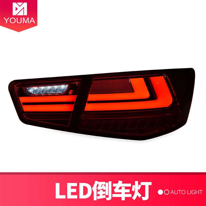 专用于起亚福瑞迪LED尾灯总成09-13款改装LED流光转向全LED后尾灯