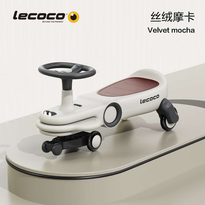 lecoco乐卡儿童扭扭车 溜溜车1-3岁宝宝万向轮摇摆车防侧翻扭扭车图片