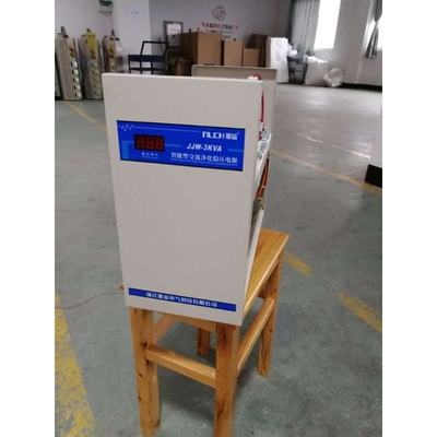 智能型交流净化稳压电源器那蓝JJW-2KVA/2000W/2KW/2000VA精度1%