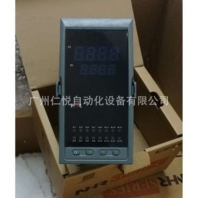 NHR-5722C-27-00/2/D1/2P-A虹润十六路多路温度巡检仪测量控制仪
