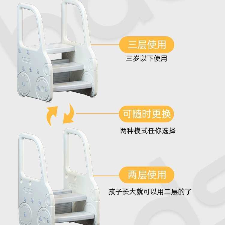 babypods儿童洗漱台卫生间踩脚凳宝宝台阶脚踏凳垫脚洗手凳楼梯子