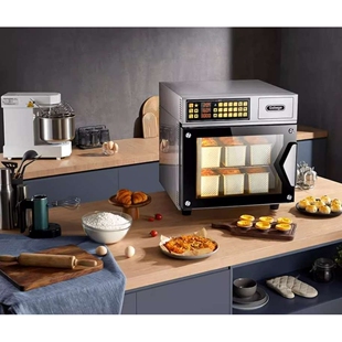 高比克UKOEO T60S多层蒸烤一体大型家用电烤箱大容量烘焙蛋糕风炉