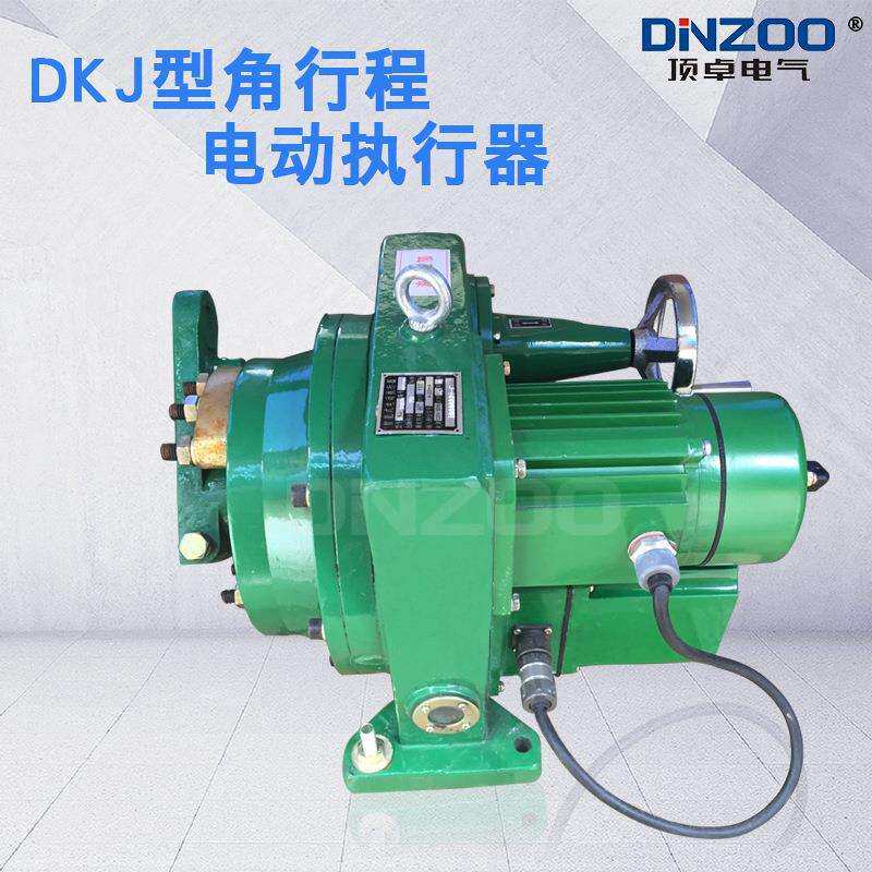 电子式一体化电动执行机构 智能调节型角行程电动执行器SKJ-610CX