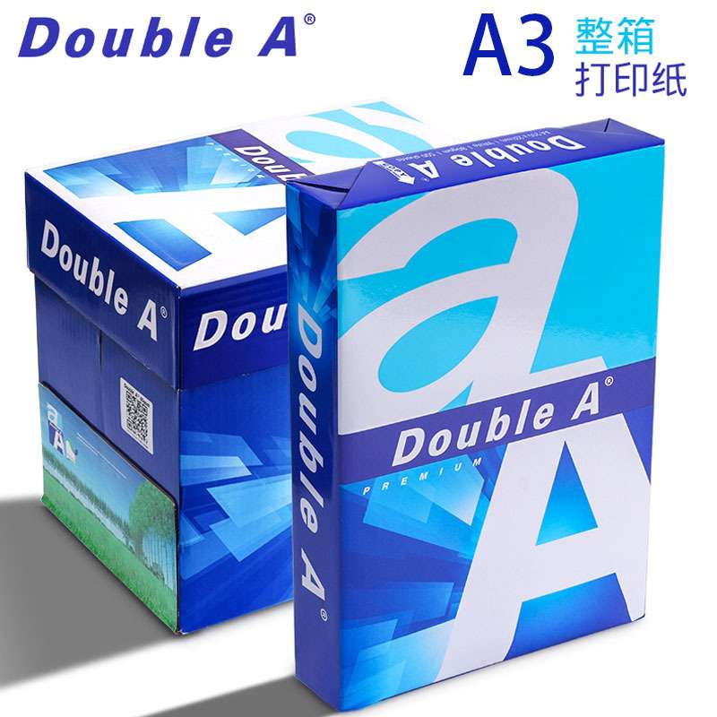 DoubleA达伯埃打印纸a3纸70g克80克500张双A打印不卡纸加厚复印纸图片