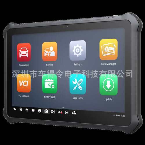 道通小鸥OTOFIX D1 MAX OBD2 Scanner D1 PROS汽车故障诊断海外版