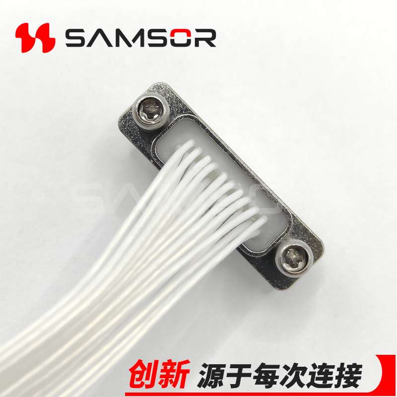 J30J-21ZKL-300 微矩形电连接器 J30J连接器 插头带线 航空连接器