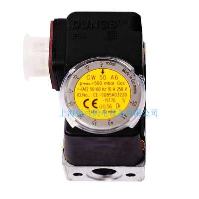 DUNGS冬斯风压开关GW50A6 GW150A5 GW50A5 GW150A6 GW3A6压力开关