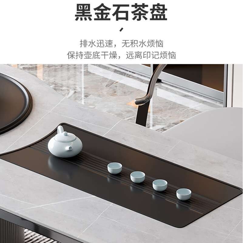 轻奢高档岩板茶桌椅组合客厅泡茶桌现代简约智能茶桌一体式泡茶台
