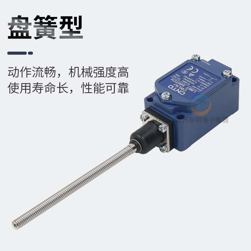 cntd昌得行程开关微动限位器开关CWLNJ 1常开1常闭机械式长杆220V图片