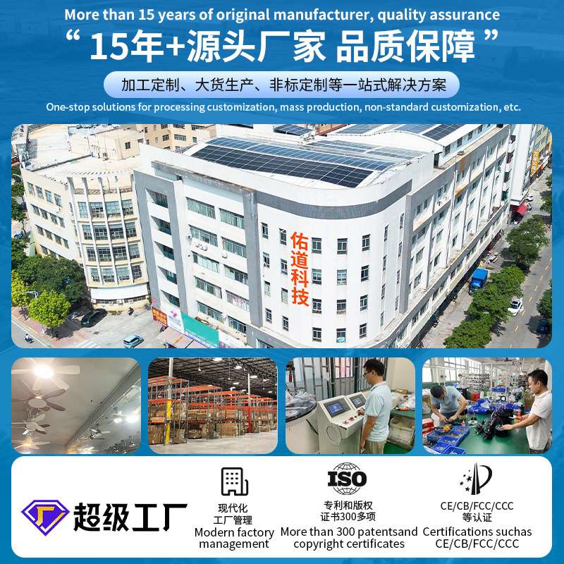 北欧胡桃木色书房风扇灯全光谱餐厅客厅风扇吊灯卧室简约电风扇灯