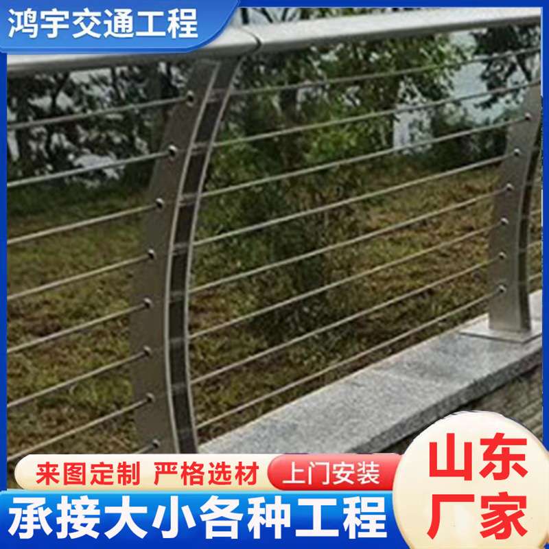 绳索护栏五索六索索绳护栏钢丝绳景区河道高速公路缆索防道路防护图片