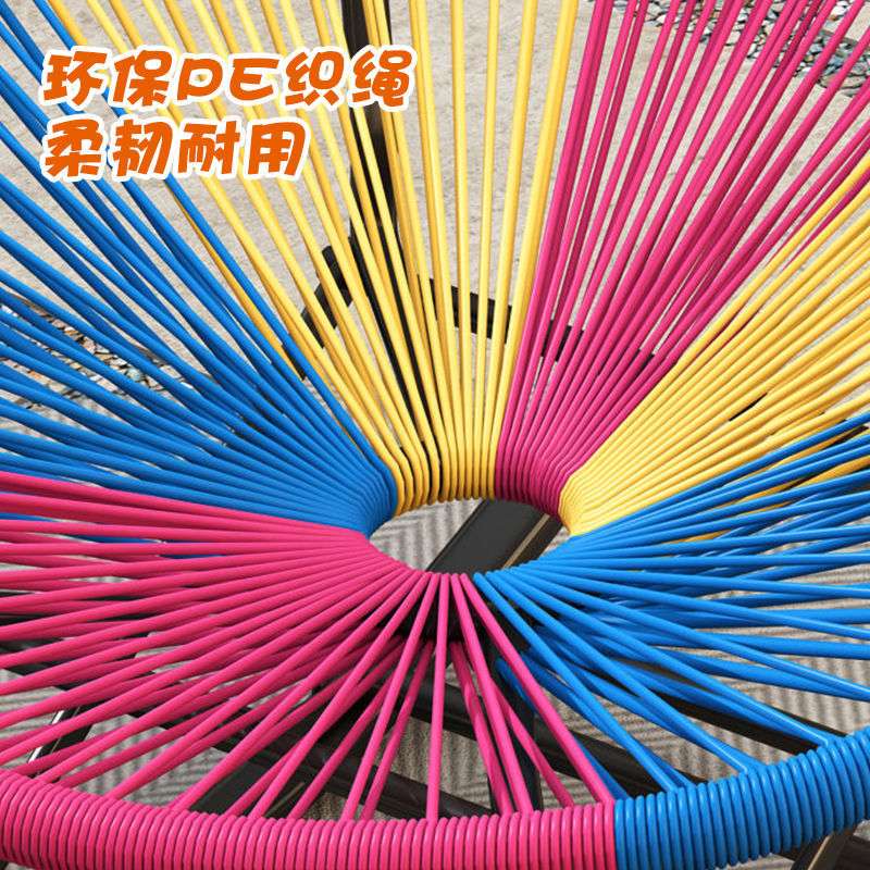 夏季仿藤椅加粗加厚架彩虹摇椅藤编阳台逍遥椅家用客厅室内秋千椅
