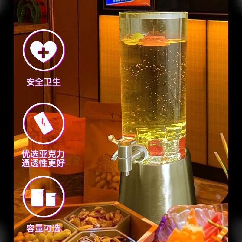 LED发光酒炮酒吧餐厅扎啤酒泡冰桶酒桶带龙头KTV可乐啤酒桶网红