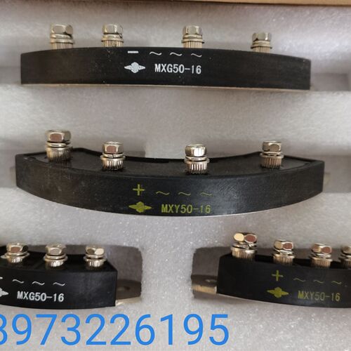 原厂兰州无刷发电机旋转整流二极管模块桥组硅 MXY50-16 MXG50-16