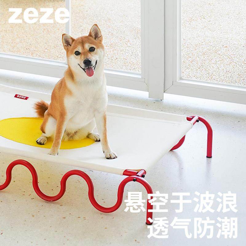 zeze狗窝行军床狗狗四季通用夏季离地狗床可拆洗小型犬宠物窝床