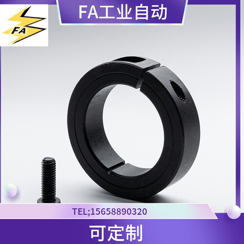 SCSP6 8 10 12 13 15 16 20 25 30 35 40 50 60  紧固环 固定环