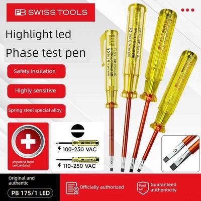 原瑞士Pb瑞士工具电动测试笔pb175系列175.0-50 175.1-50