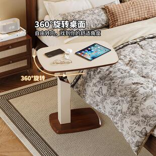 卧室床边桌子可移动升降边几小茶几沙发电脑桌家用笔记本膝上桌